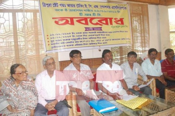 EPF pensioners slammed Tripura Finance Dept. for huge corruption under GSG Ayyangar EPF pensioners slammed Tripura Finance Dept. for huge corruption under GSG Ayyangar
